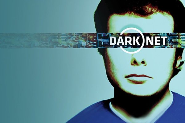 Kraken darknet market сайт