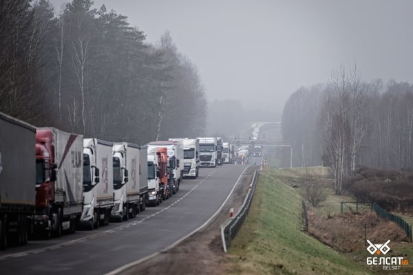 Кракен вход на сайт vtor run