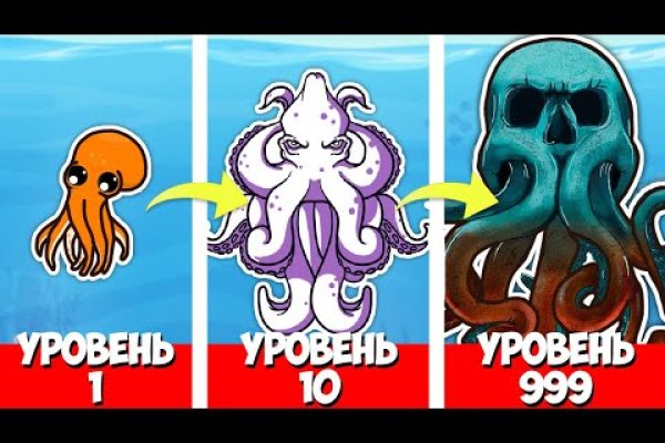 Kraken ссылка онион