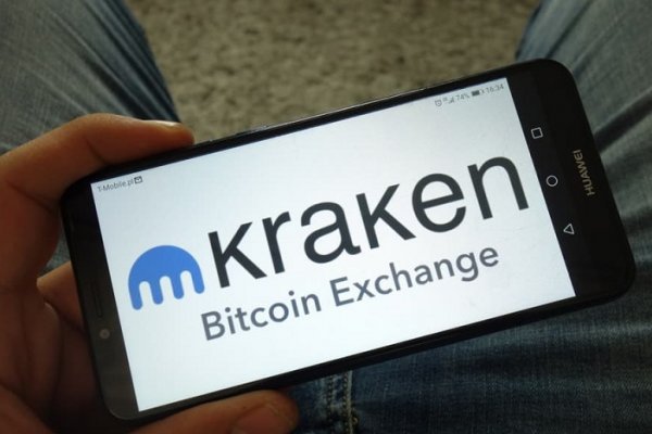 Kraken 2 at