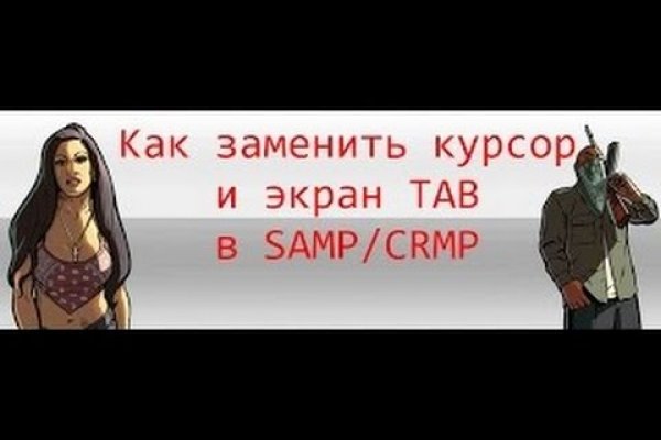 Как восстановить страницу на кракене