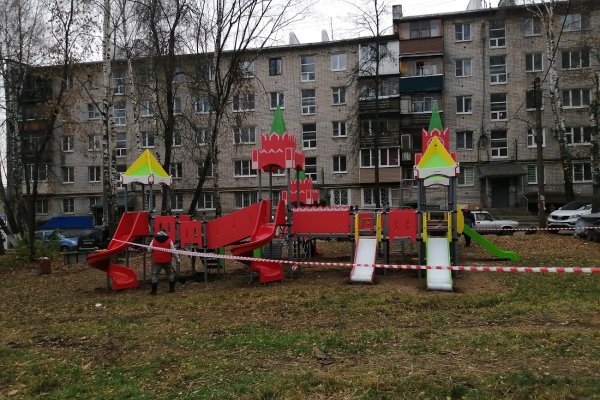 Кракен ссылка на рабочее зеркало