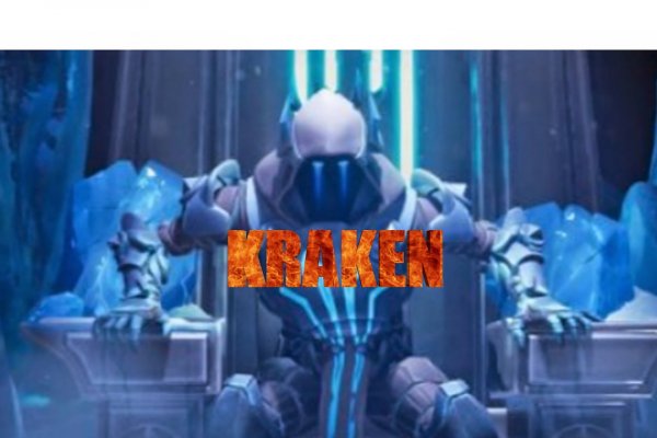 Kraken kraken dark link