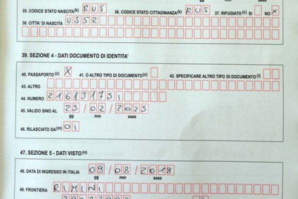 Кракен сайт kr2web in цены